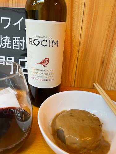 Opinii despre STANDING BAR H în 大阪市 - 飲食業