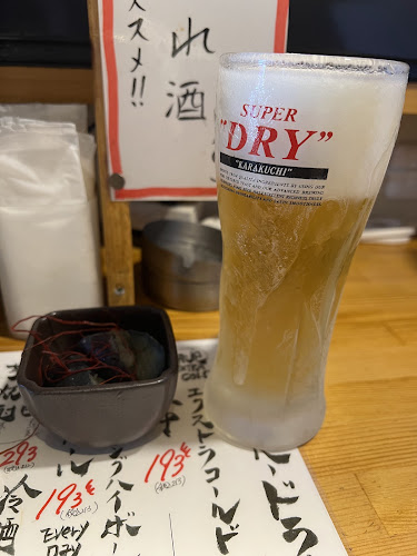 〒569-0803 大阪府高槻市高槻町１４−８ 幸ビル