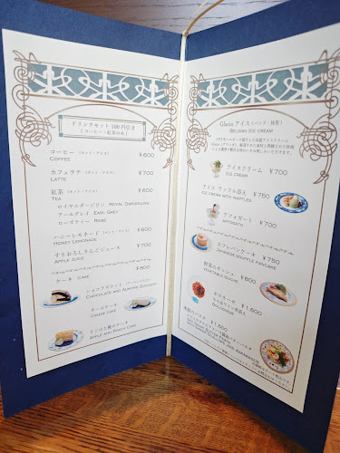 カフェ エリスマン - 横浜市