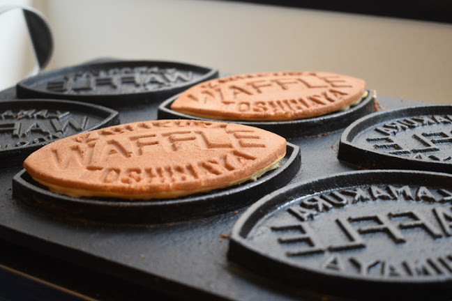 豊島屋 瀬戸小路 - 鎌倉市