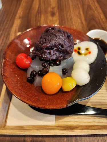 甘味an& - 飲食業