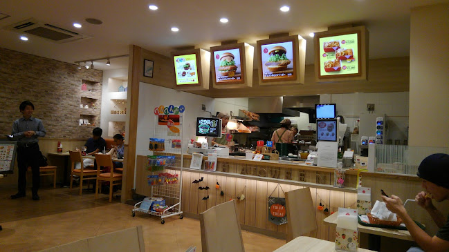 Comentarii opinii despre モスバーガー金沢八景店