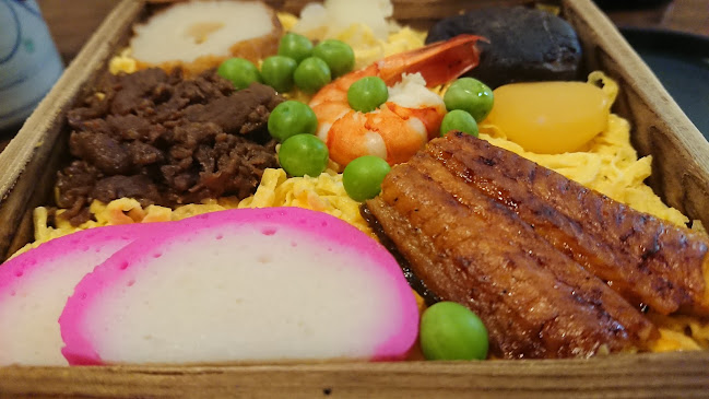 浪花寿司 - 松江市