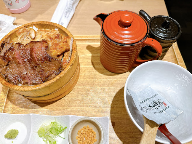 Comentarii opinii despre 雅じゃぽ イオンモール名古屋則武新町店