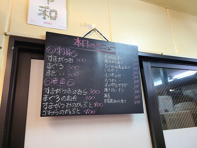 〒231-0065 神奈川県横浜市中区宮川町２丁目２３−２３ ハイヴリッヂマンション