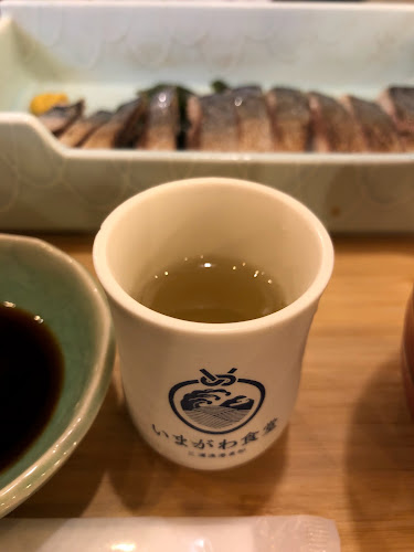 〒210-0006 神奈川県川崎市川崎区砂子２ 3-1 2F