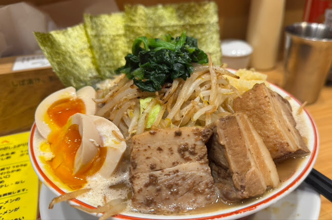 麺家 武骨 - 大阪市