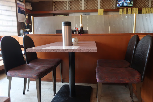 Comentarii opinii despre 和松庵