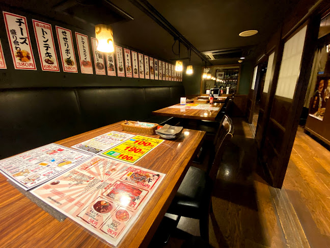 Comentarii opinii despre 大衆肉食堂 えーびす