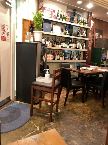 Comentarii opinii despre わいん屋 グレース