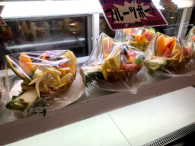 フルーツカフェ - 飲食業