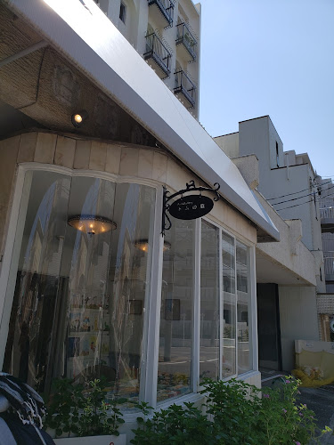 トムの庭 - 名古屋市