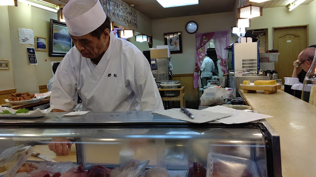 Opinii despre 都鮨 în 厚木市 - 飲食業