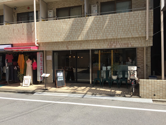 Opinii despre てんと点 în 東久留米市 - 飲食業