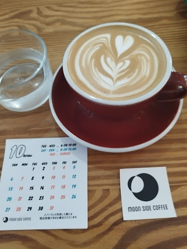 MOON SIDE COFFEE - ふじみ野市