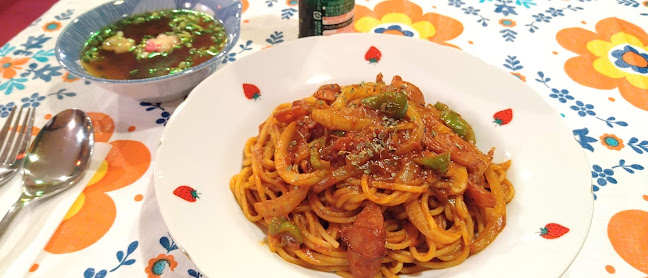 Opinii despre モダン în 倉吉市 - 飲食業