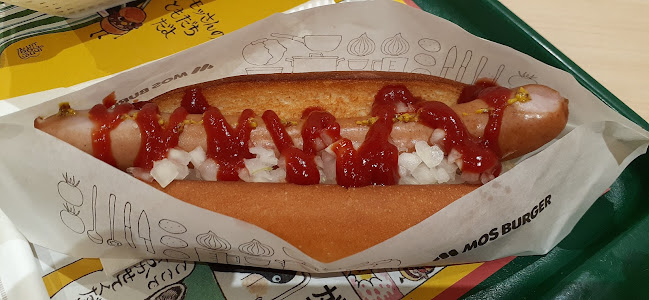 モスバーガーゆめタウン広島店 - 飲食業