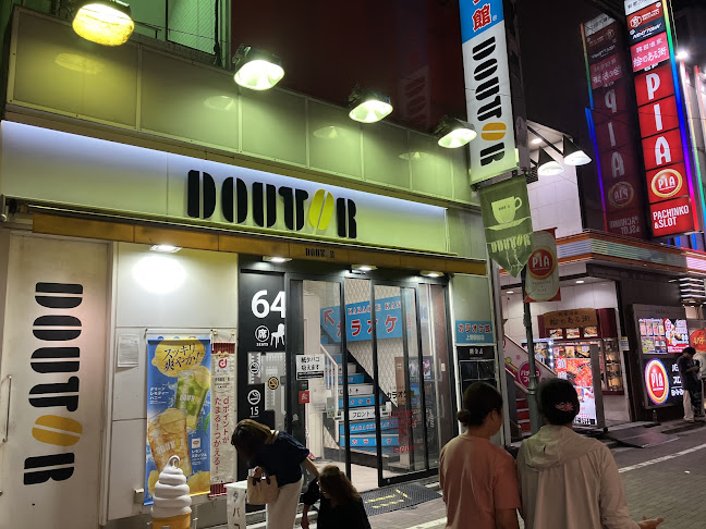 ドトールコーヒーショップ 上野御徒町中央通り店