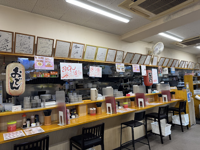 長浜ナンバーワン 長浜店