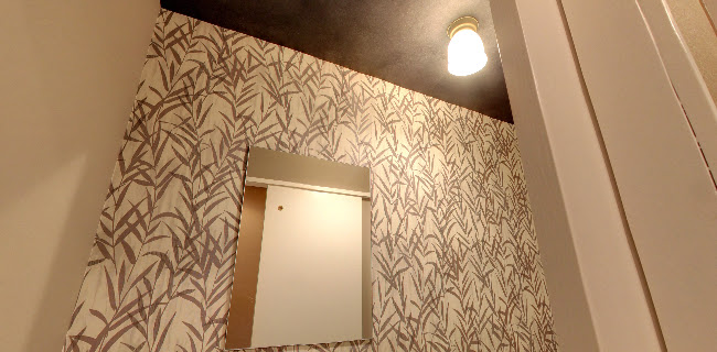 Comentarii opinii despre まごころ