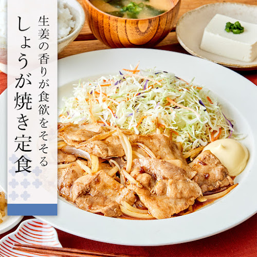 〒747-0045 山口県防府市高倉１丁目１−１