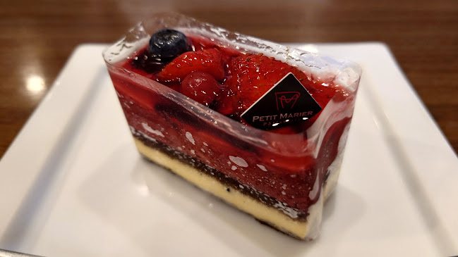 Comentarii opinii despre プティマリエ