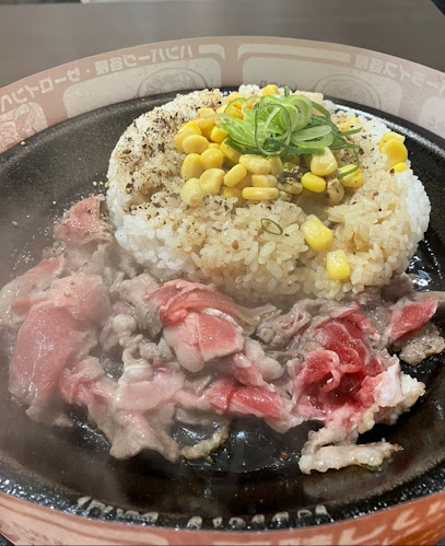 ペッパーランチ ザ・モール仙台長町店 - 飲食業