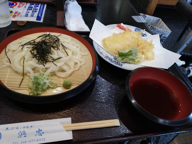 〒352-0034 埼玉県新座市野寺２丁目１−３９