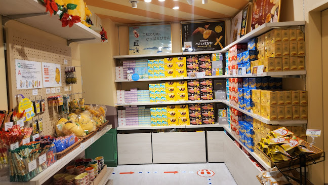 Opinii despre Calbee+ 東京駅店 în 千代田区 - 飲食業