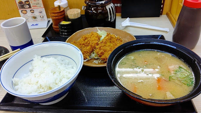 Comentarii opinii despre かつや 名古屋丸の内店