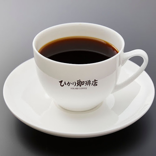 ひかり珈琲店