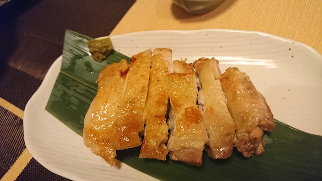 Comentarii opinii despre 縁樹