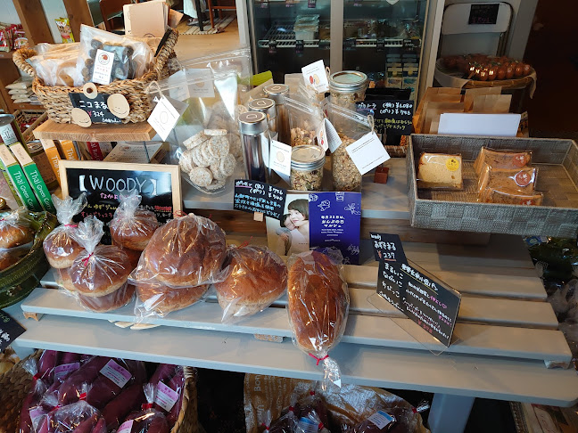 plusone organic プラスワン オーガニック - 飲食業