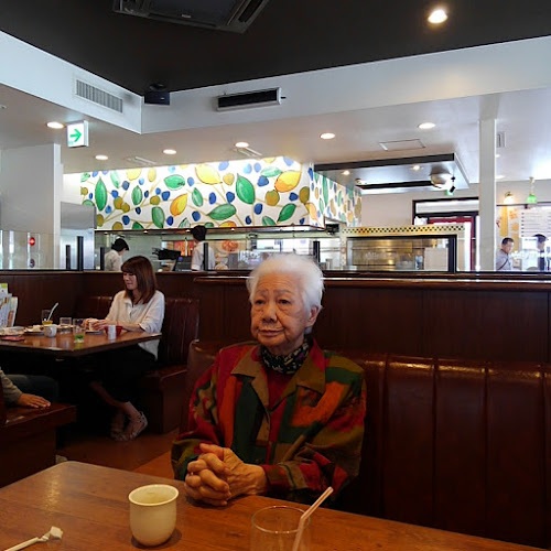 〒245-0023 神奈川県横浜市泉区和泉中央南１丁目１１−５