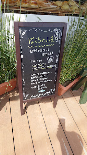 〒225-0001 神奈川県横浜市青葉区美しが丘西１丁目３−１０