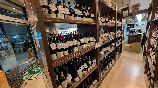 Opinii despre ワインショップマルコホール în 名古屋市 - 飲食業