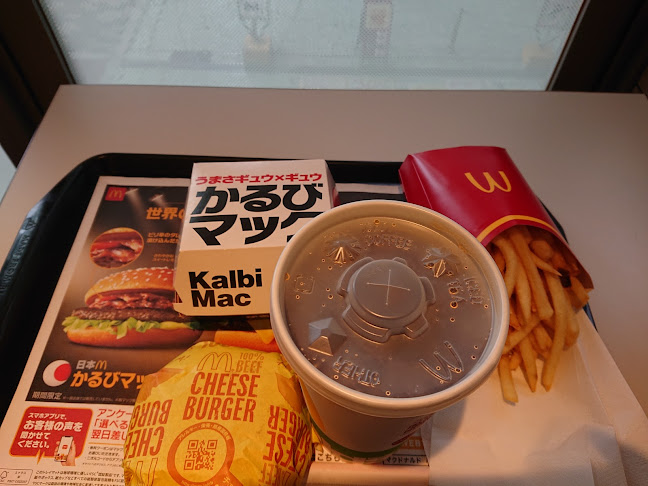 Comentarii opinii despre マクドナルド 天神橋筋六丁目店