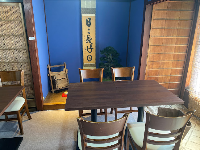 押寿し体験厨房金澤寿し - 飲食業