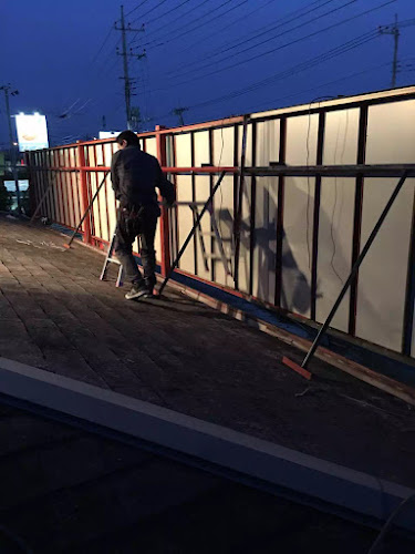 Comentarii opinii despre 花魁