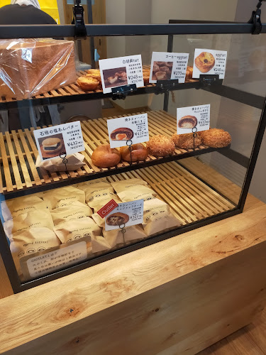 eggcellent BAKURRY Factory&Outlet 蒲田店