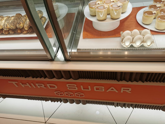 サードシュガー 東京ソラマチ店 - 墨田区