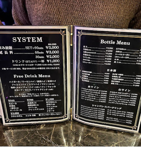 Opinii despre MONSOON în 大田区 - 飲食業