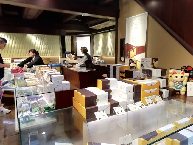 和泉屋 本店 - 長崎市