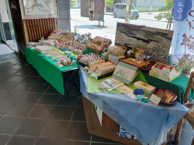 〒515-0083 三重県松阪市中町１８７７