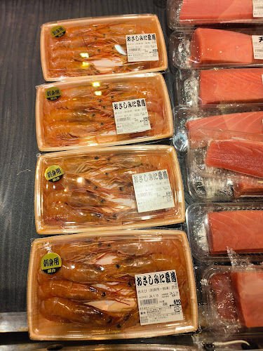 Opinii despre 魚力 東京スカイツリータウン･ソラマチ店 în 墨田区 - 飲食業