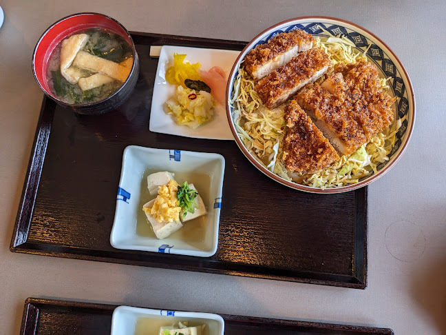 Comentarii opinii despre 新かつ