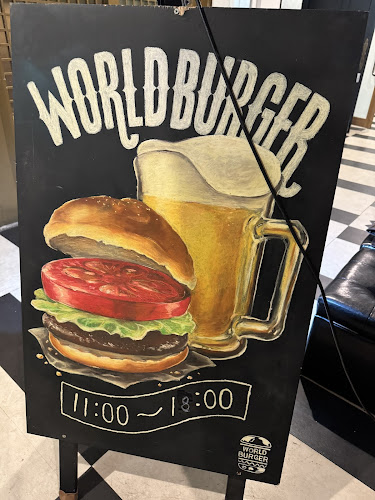 Comentarii opinii despre WorldBurger
