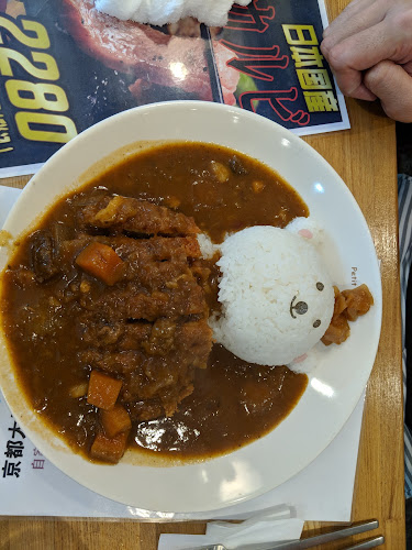 Comentarii opinii despre cafeBEAR