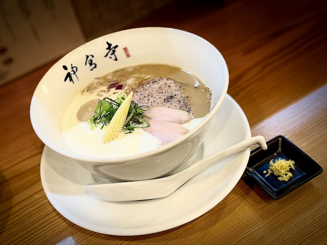 二層泡鶏白湯 神宮寺 - 小牧市