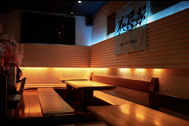 酒場しょくどう残心 那覇本店